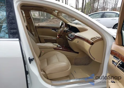 2013 Mercedes-Benz S 550 из США, поврежденный, VIN WDDNG7DB9DA505045